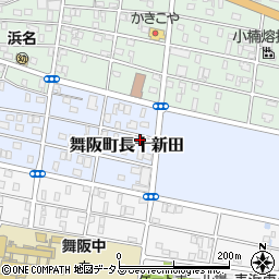 静岡県浜松市中央区舞阪町長十新田272周辺の地図