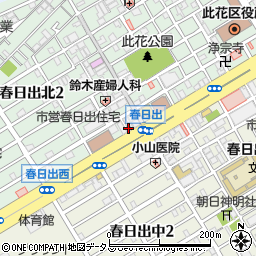株式会社エグシス　大阪営業所周辺の地図
