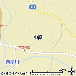 広島県山県郡北広島町中原周辺の地図