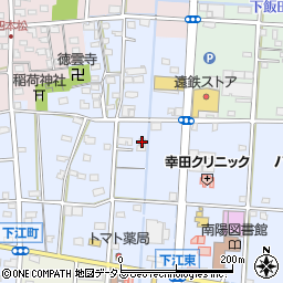 静岡県浜松市中央区下江町289周辺の地図