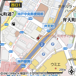 神戸市消防局中央消防署栄町出張所周辺の地図