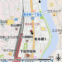 藍澤證券株式会社　下田支店周辺の地図