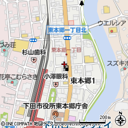 藍澤證券株式会社　下田支店周辺の地図