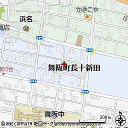 静岡県浜松市中央区舞阪町長十新田269周辺の地図