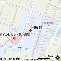 静岡県浜松市中央区田尻町90周辺の地図