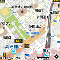 神戸医療福祉専門学校　中央校周辺の地図