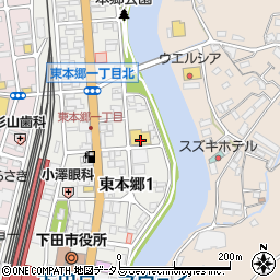 クリエイトＳＤ下田東本郷店周辺の地図