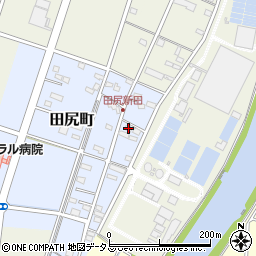 静岡県浜松市中央区田尻町16周辺の地図