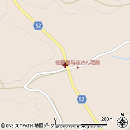 広島県三次市三和町羽出庭621周辺の地図