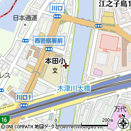 株式会社成和工業所周辺の地図