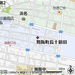静岡県浜松市中央区舞阪町長十新田234周辺の地図
