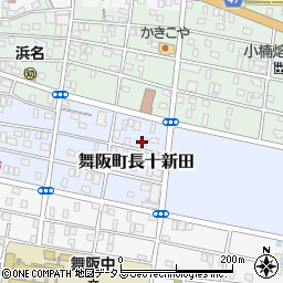 静岡県浜松市中央区舞阪町長十新田264周辺の地図