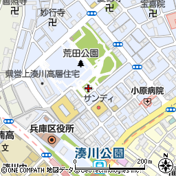 神戸市立荒田地区地域福祉センター周辺の地図