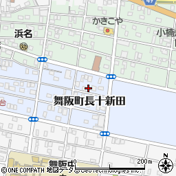 静岡県浜松市中央区舞阪町長十新田265周辺の地図