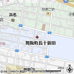 静岡県浜松市中央区舞阪町長十新田267周辺の地図
