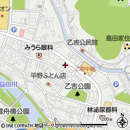 有限会社あるむ保険プラン益田支店周辺の地図