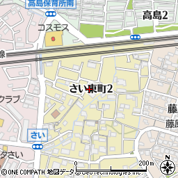 岡山県岡山市中区さい東町2丁目8-7-10周辺の地図