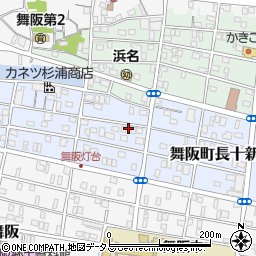 静岡県浜松市中央区舞阪町長十新田178周辺の地図