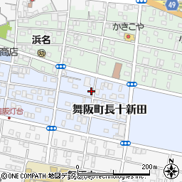 静岡県浜松市中央区舞阪町長十新田223周辺の地図