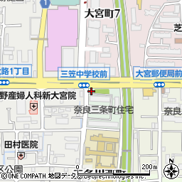 奈良三条町団地周辺の地図