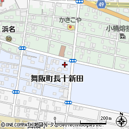 静岡県浜松市中央区舞阪町長十新田260周辺の地図
