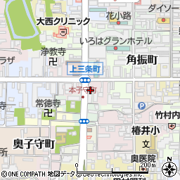 株式会社ピーエス三菱奈良営業所周辺の地図
