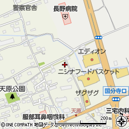 岡山県総社市井手1269-7周辺の地図