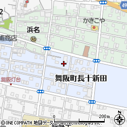 静岡県浜松市中央区舞阪町長十新田224周辺の地図
