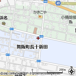 静岡県浜松市中央区舞阪町長十新田261周辺の地図