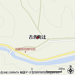 広島県三次市吉舎町辻周辺の地図