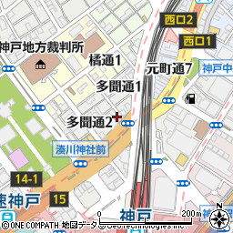 株式会社ポート・リハビリサービス神戸駅前店福祉用具貸与事業所周辺の地図