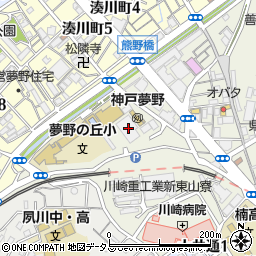 兵庫県神戸市兵庫区東山町4丁目20-6周辺の地図