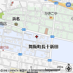 静岡県浜松市中央区舞阪町長十新田222周辺の地図
