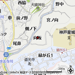 兵庫県神戸市須磨区車向坂周辺の地図