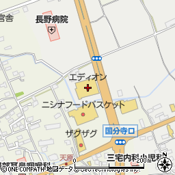 エディオン総社店周辺の地図