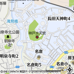 神戸水天宮周辺の地図