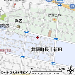 静岡県浜松市中央区舞阪町長十新田221周辺の地図