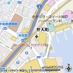兵庫県神戸市中央区弁天町周辺の地図