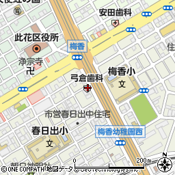 弓倉歯科医院周辺の地図