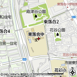 神戸市立東落合中学校周辺の地図