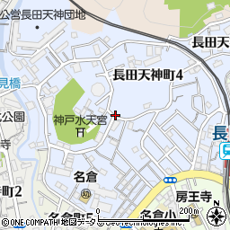兵庫県神戸市長田区長田天神町周辺の地図