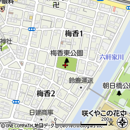 梅香東公園トイレ周辺の地図