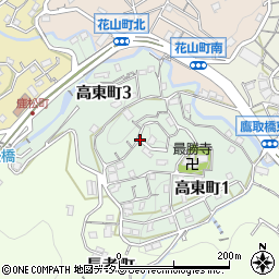 兵庫県神戸市長田区高東町周辺の地図