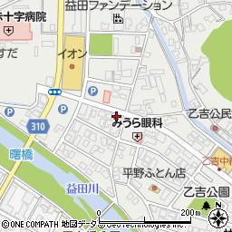 湯浅酒店周辺の地図