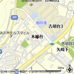 愛知県田原市吉胡町木綿台周辺の地図