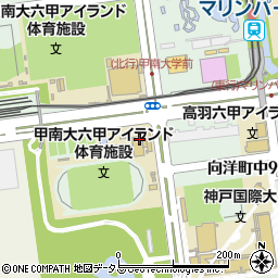 甲南大学　三木記念体育館周辺の地図
