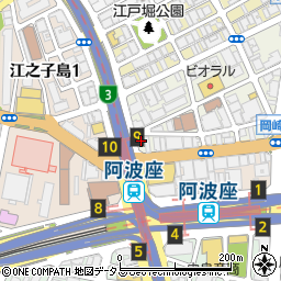 山崎鍼灸マッサージ治療院周辺の地図