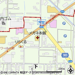 メガネ本舗東岡山店周辺の地図