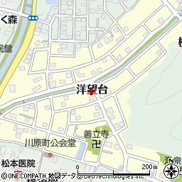 静岡県掛川市洋望台周辺の地図
