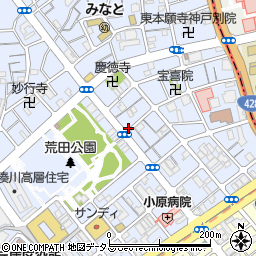 兵庫県神戸市兵庫区荒田町2丁目14-8周辺の地図